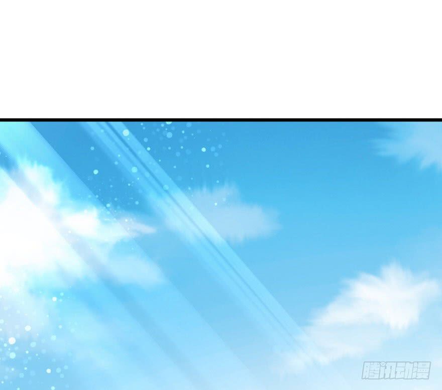 Thú Nhân: Chapter 26