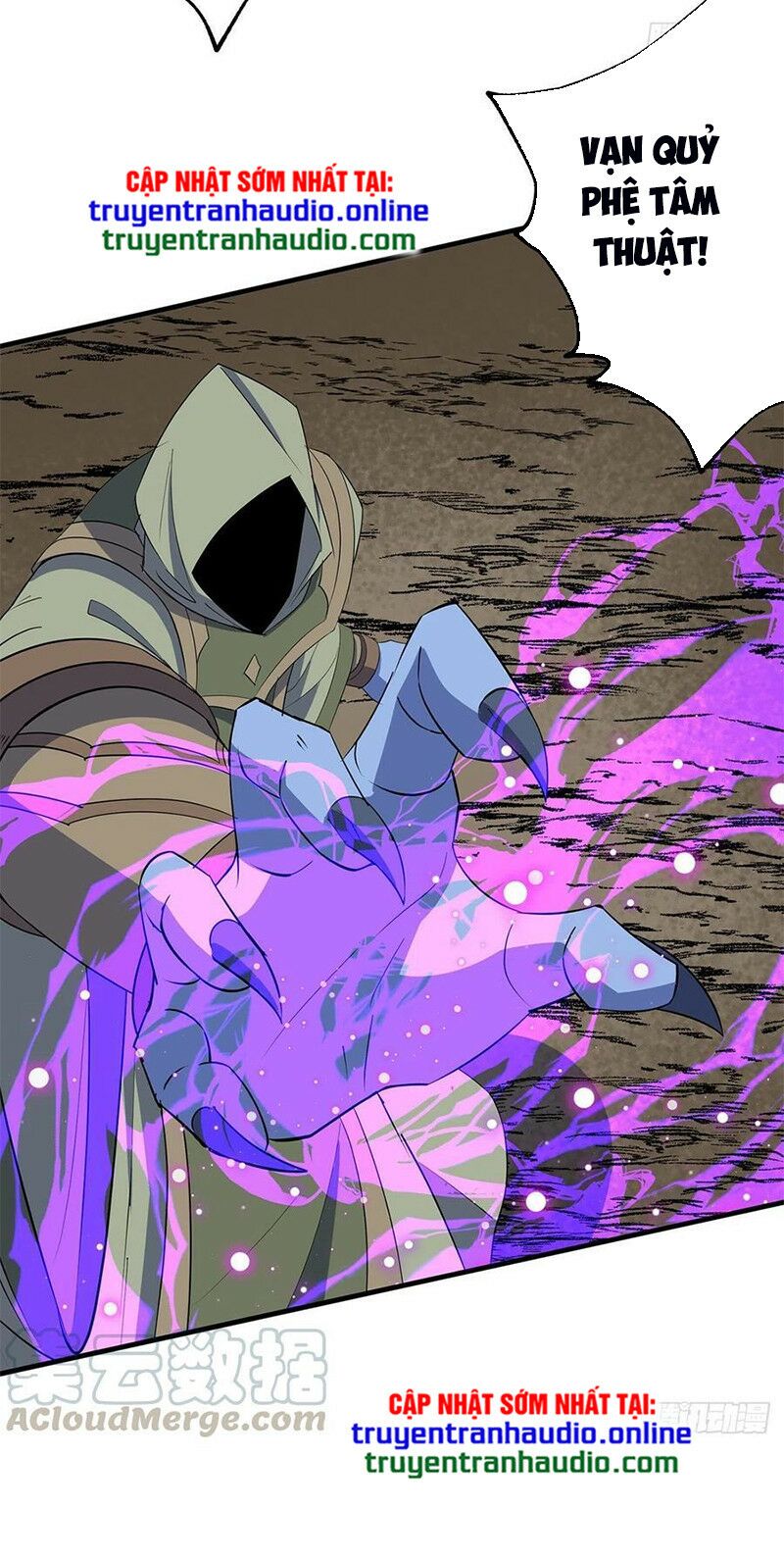 Thú Nhân: Chapter 261