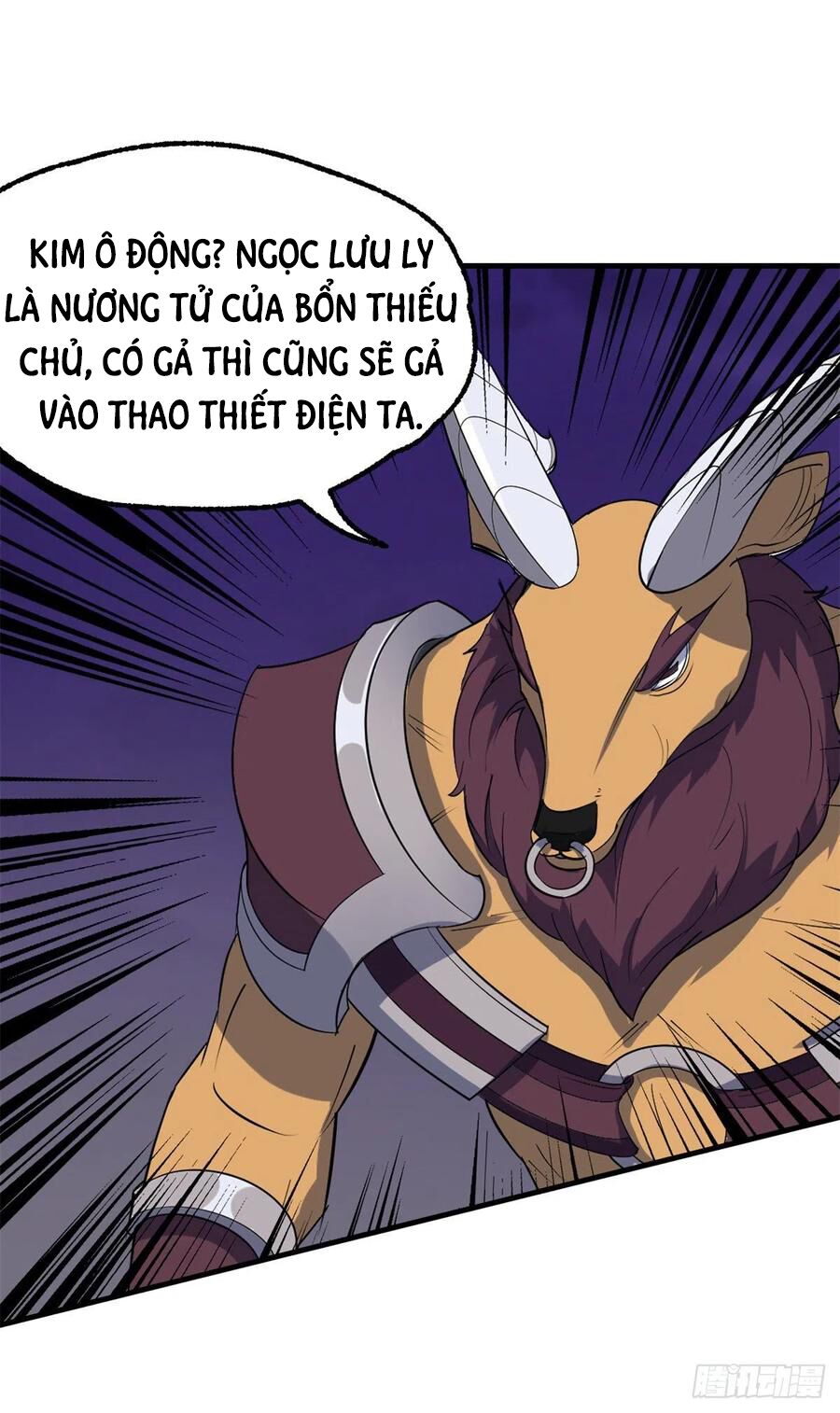 Thú Nhân: Chapter 264