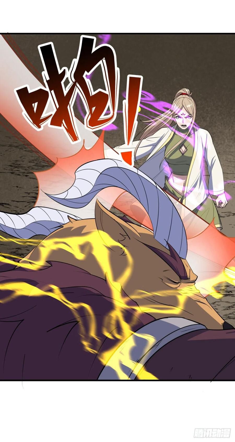Thú Nhân: Chapter 265