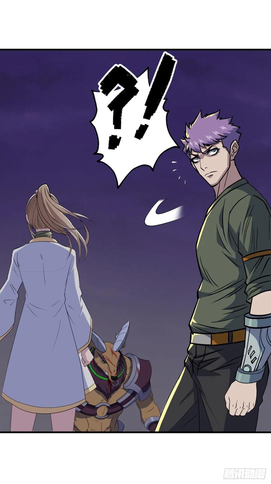 Thú Nhân: Chapter 265