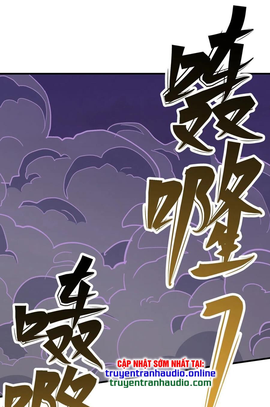 Thú Nhân: Chapter 265
