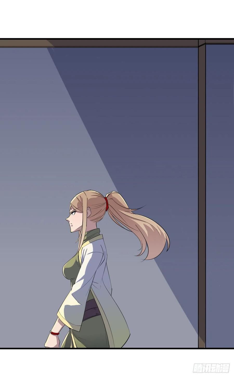 Thú Nhân: Chapter 268