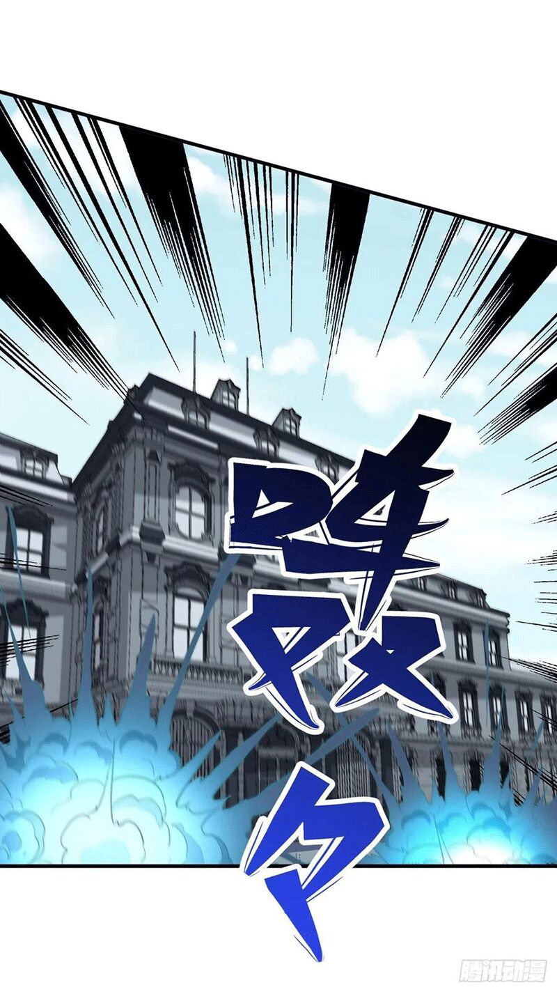 Thú Nhân: Chapter 269