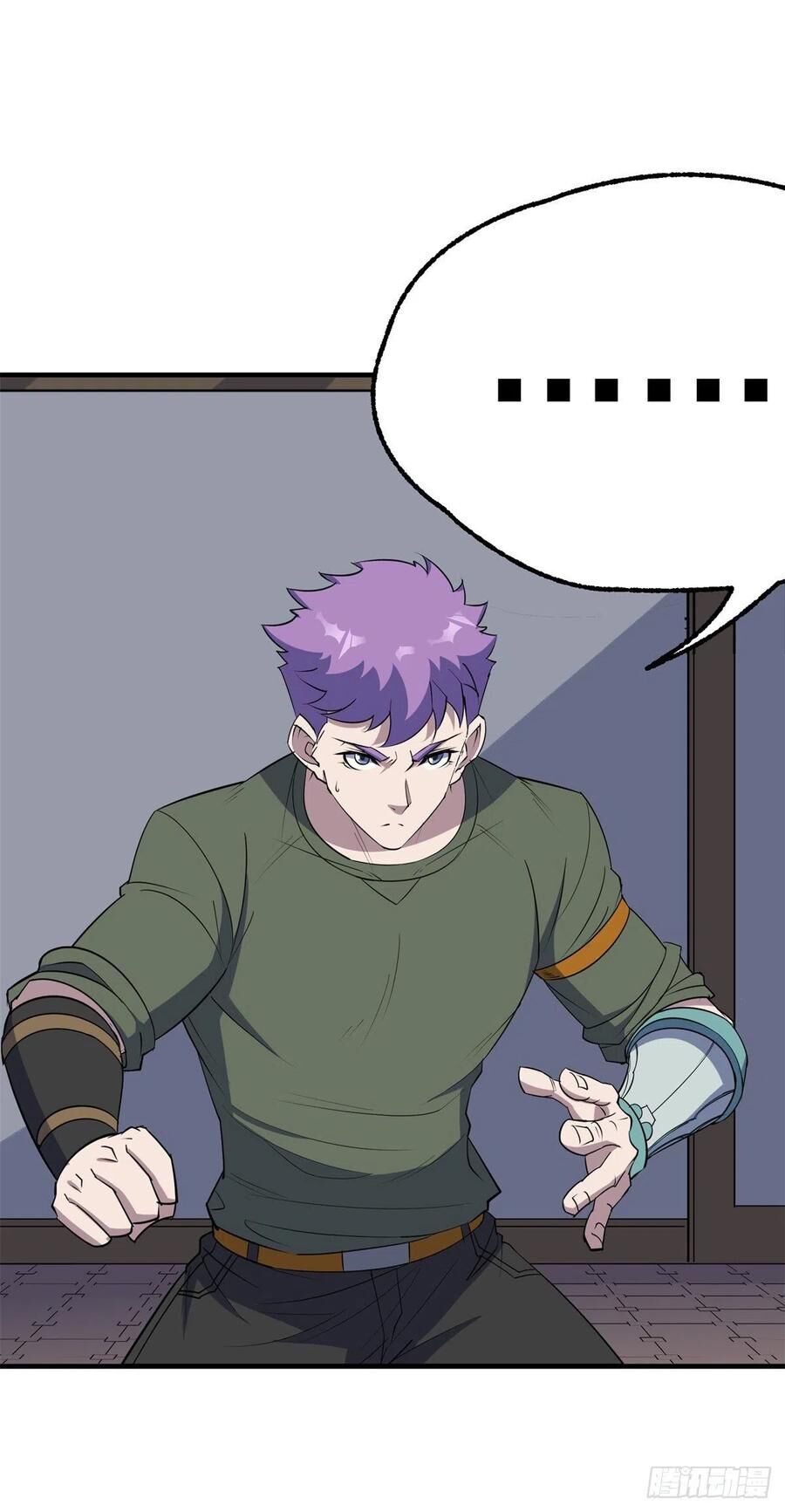 Thú Nhân: Chapter 270