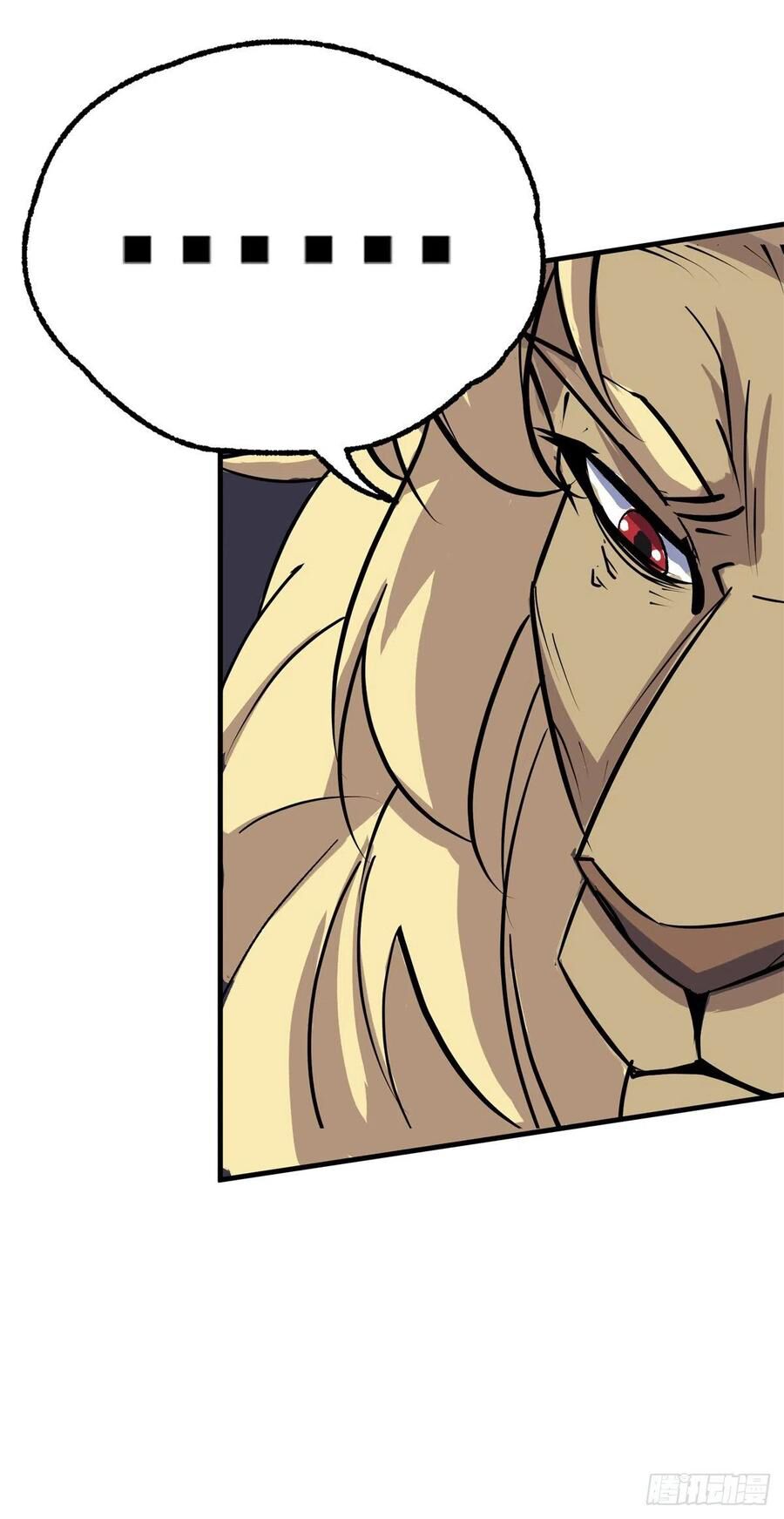 Thú Nhân: Chapter 272