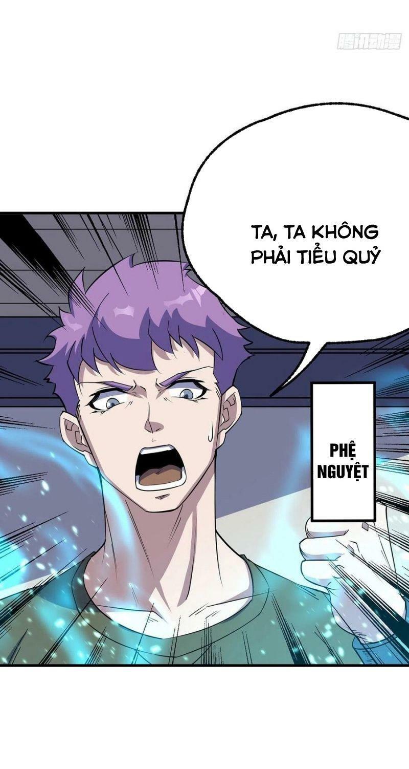 Thú Nhân: Chapter 281