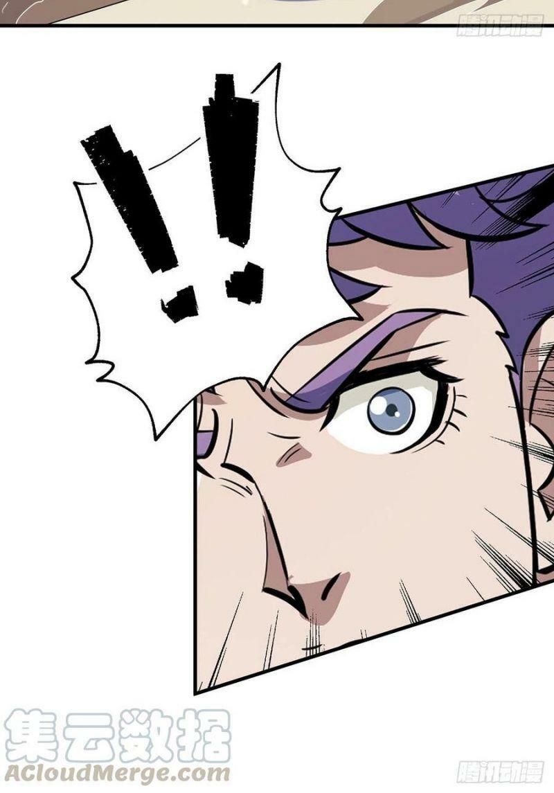 Thú Nhân: Chapter 281