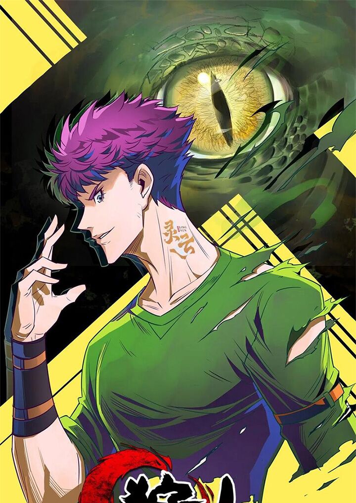 Thú Nhân: Chapter 290