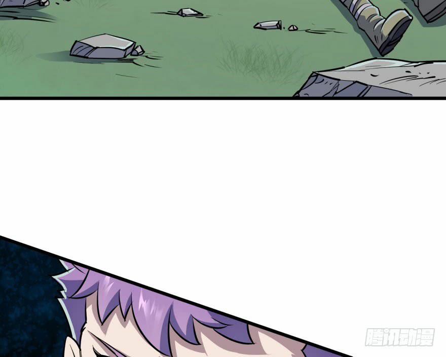 Thú Nhân: Chapter 30