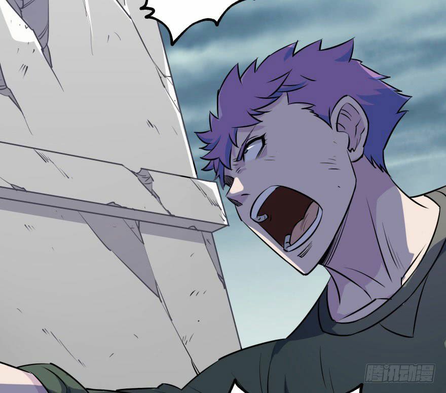 Thú Nhân: Chapter 30