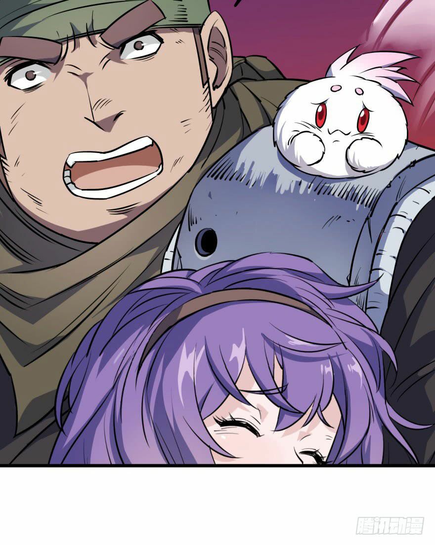 Thú Nhân: Chapter 30