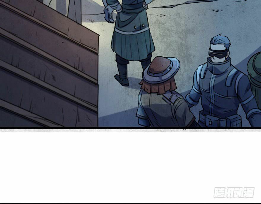 Thú Nhân: Chapter 30