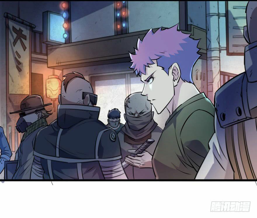 Thú Nhân: Chapter 30