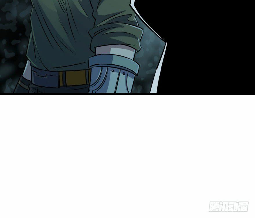 Thú Nhân: Chapter 30