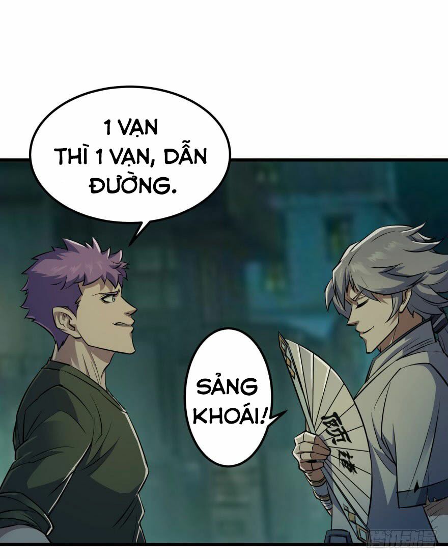 Thú Nhân: Chapter 31