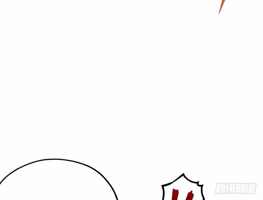 Thú Nhân: Chapter 31
