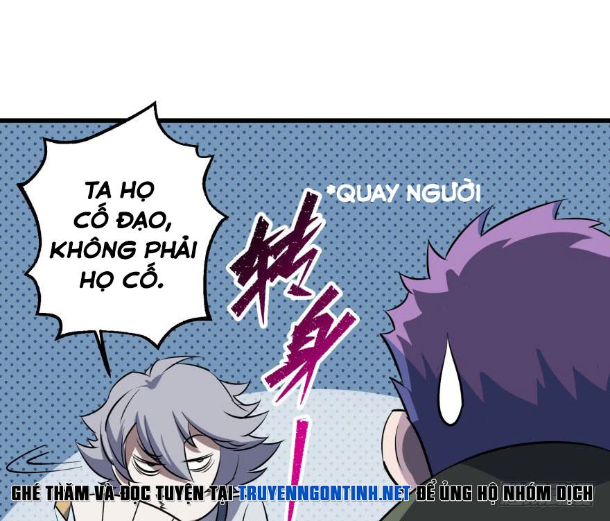 Thú Nhân: Chapter 31