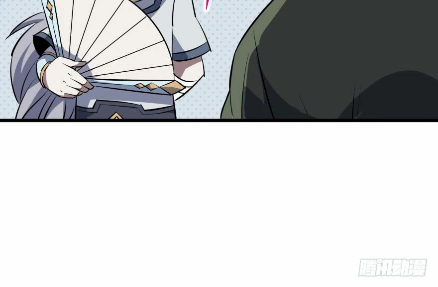 Thú Nhân: Chapter 31