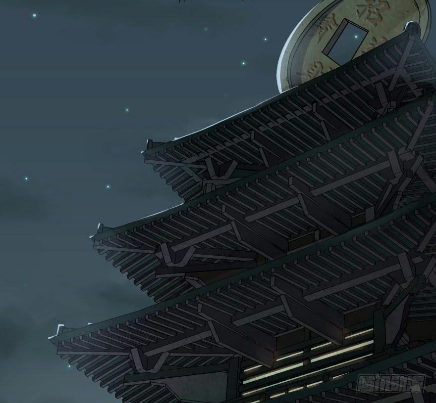 Thú Nhân: Chapter 31