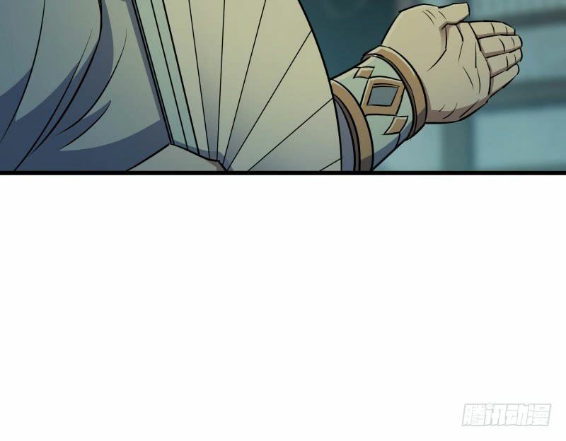 Thú Nhân: Chapter 31