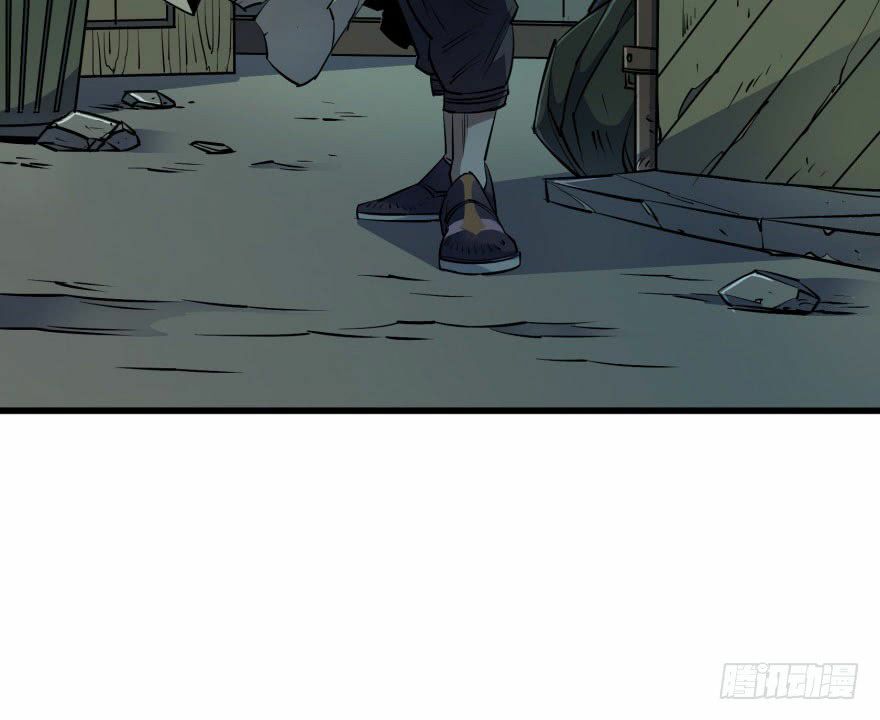 Thú Nhân: Chapter 31