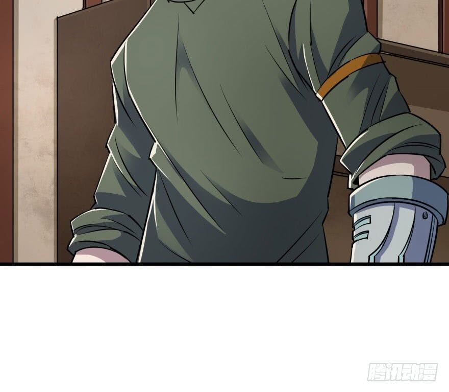 Thú Nhân: Chapter 32