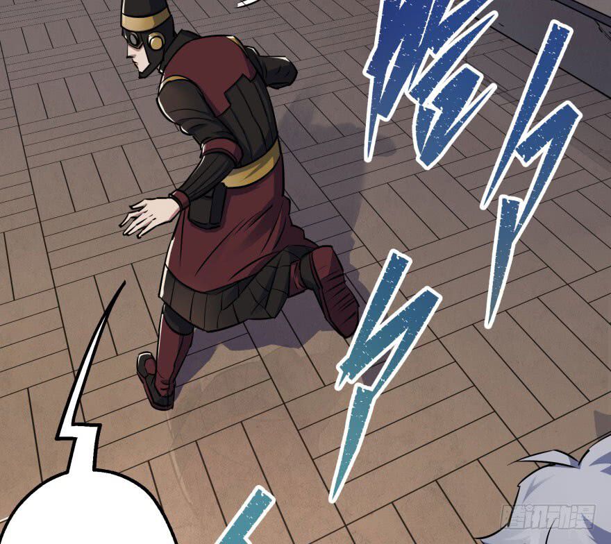 Thú Nhân: Chapter 32
