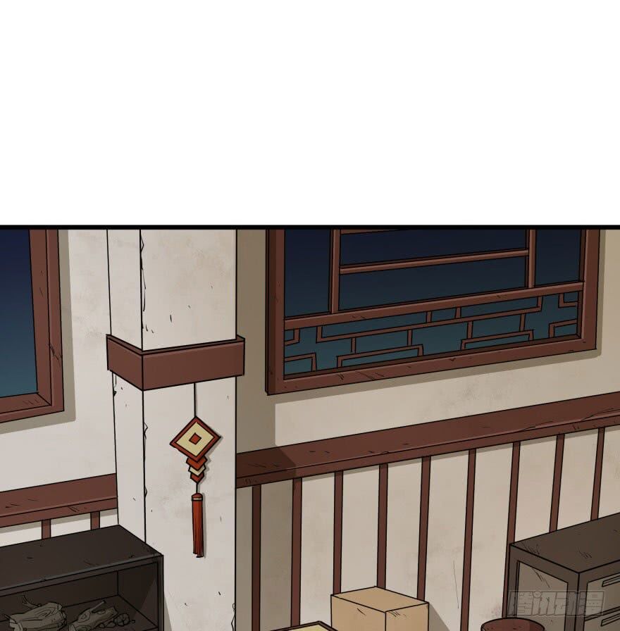 Thú Nhân: Chapter 32