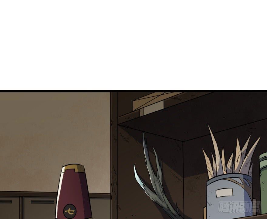 Thú Nhân: Chapter 32
