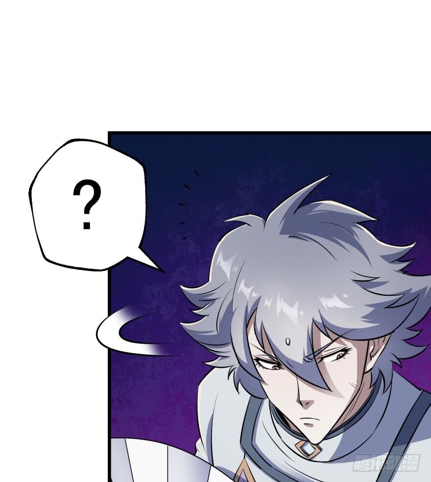 Thú Nhân: Chapter 32