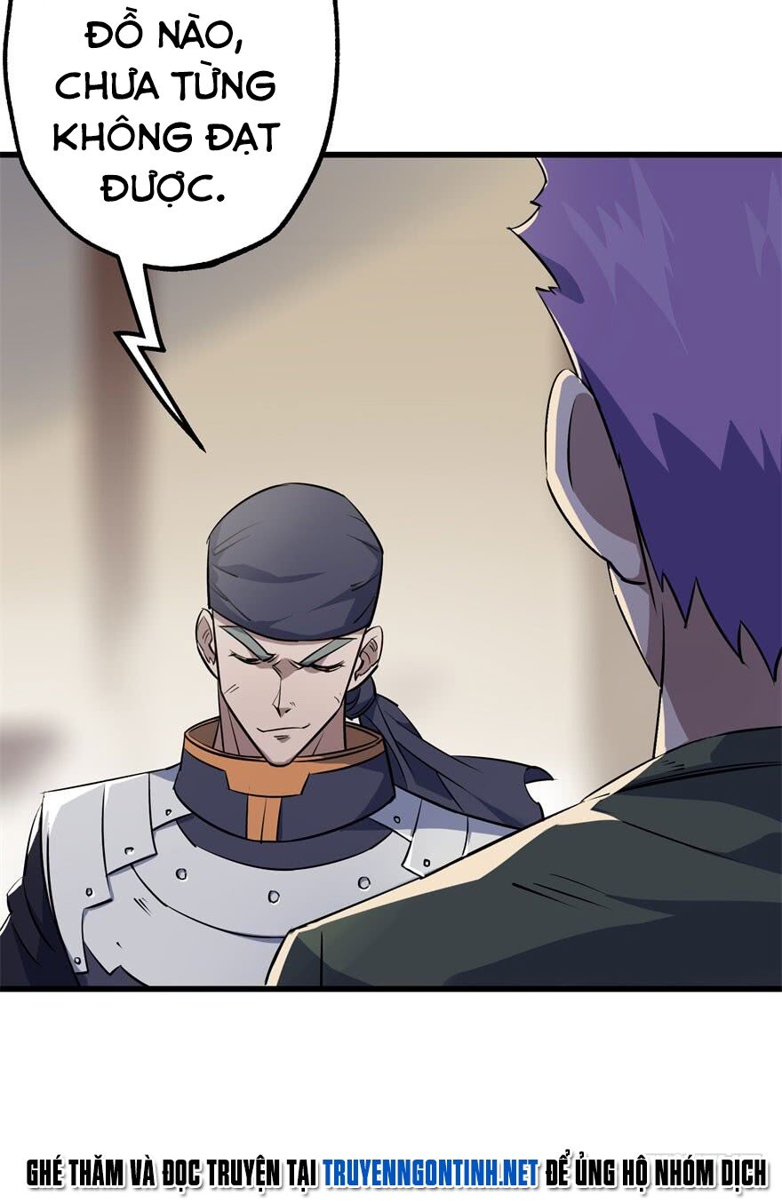 Thú Nhân: Chapter 32