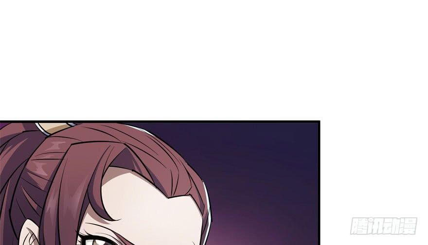 Thú Nhân: Chapter 33