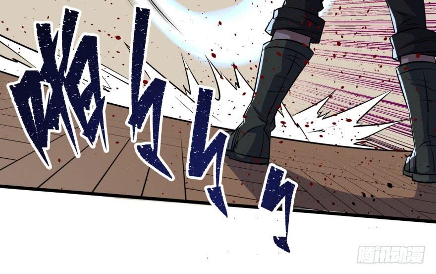 Thú Nhân: Chapter 33