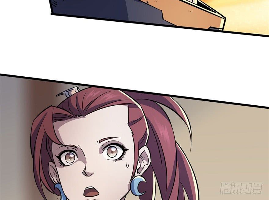 Thú Nhân: Chapter 33