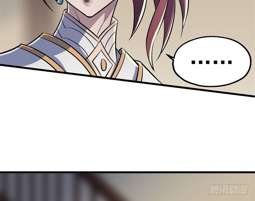Thú Nhân: Chapter 33