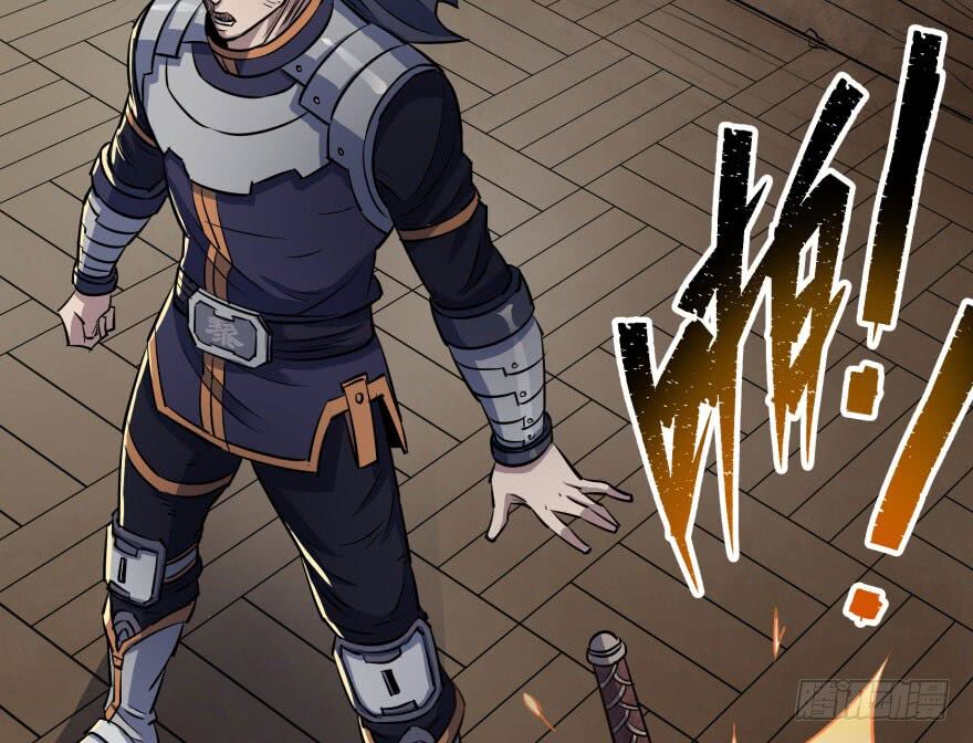Thú Nhân: Chapter 33