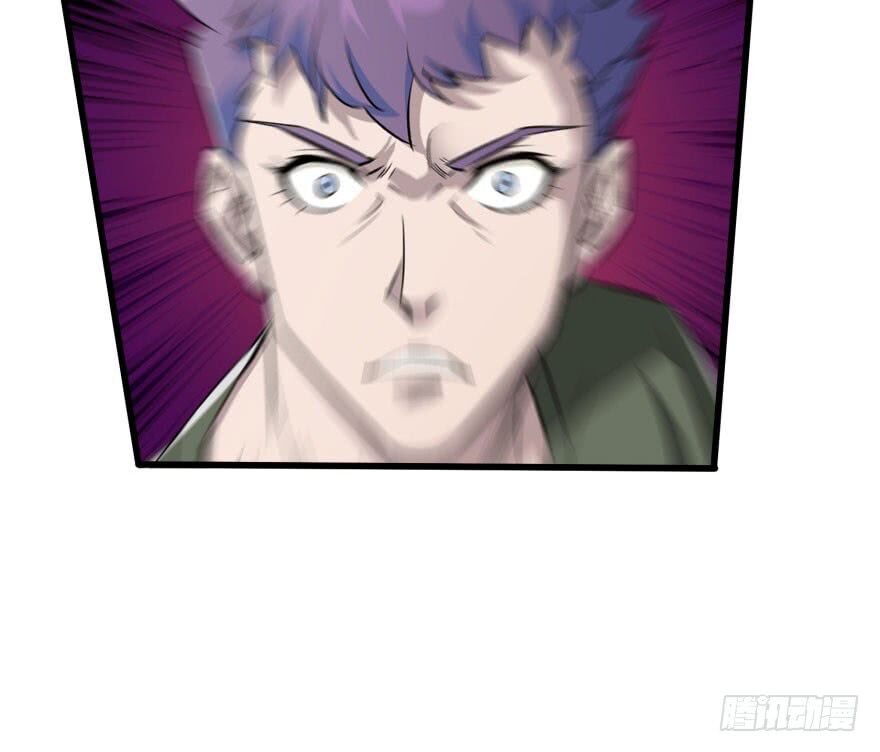 Thú Nhân: Chapter 33