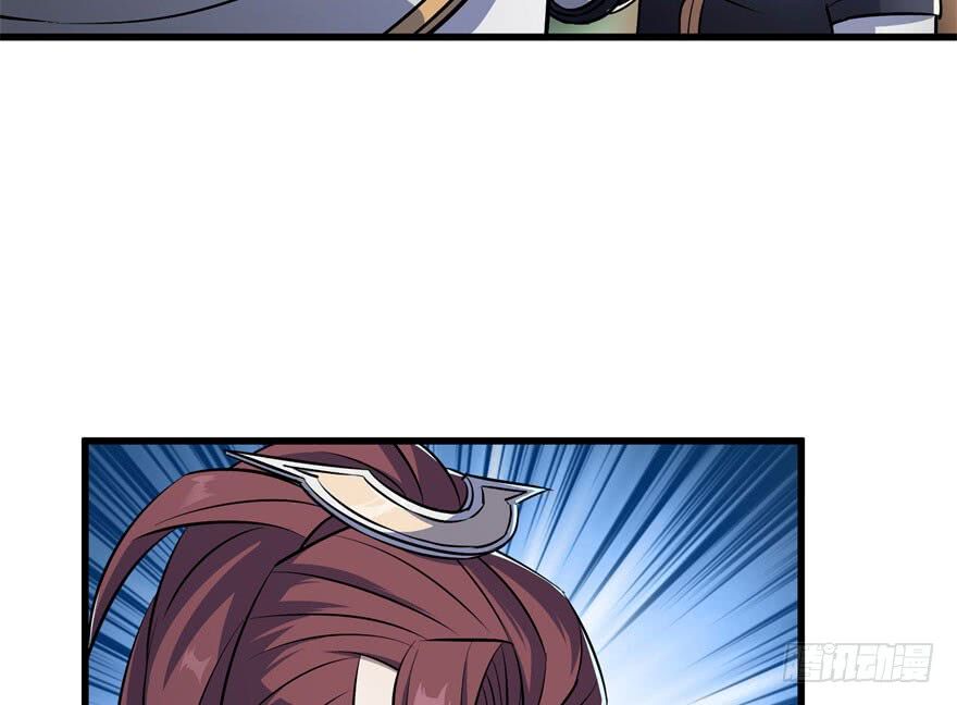Thú Nhân: Chapter 33