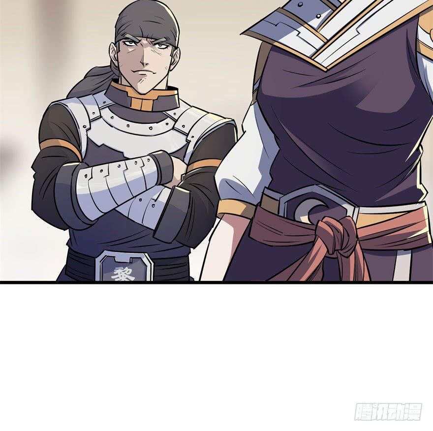 Thú Nhân: Chapter 36