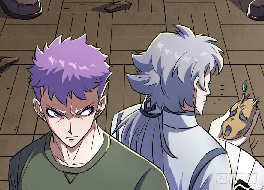 Thú Nhân: Chapter 36