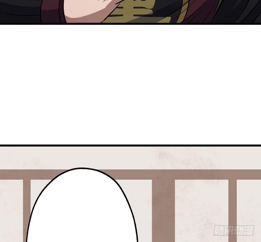 Thú Nhân: Chapter 36