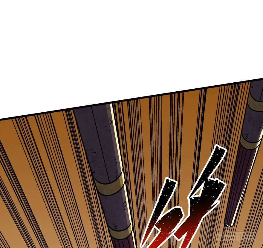 Thú Nhân: Chapter 36