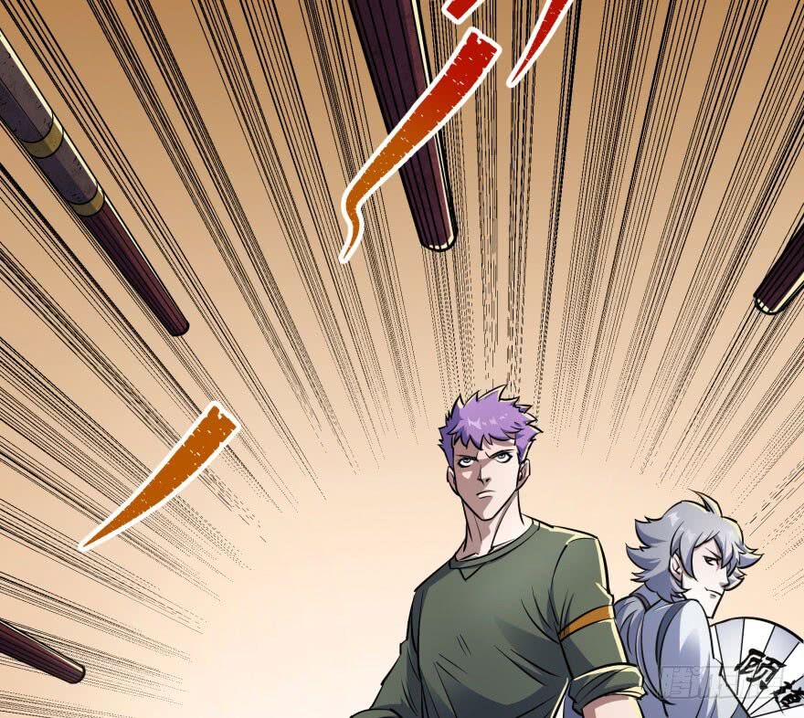 Thú Nhân: Chapter 36
