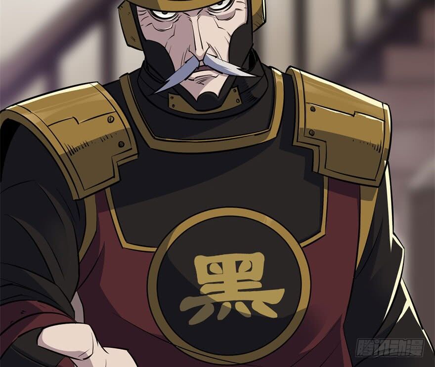 Thú Nhân: Chapter 36