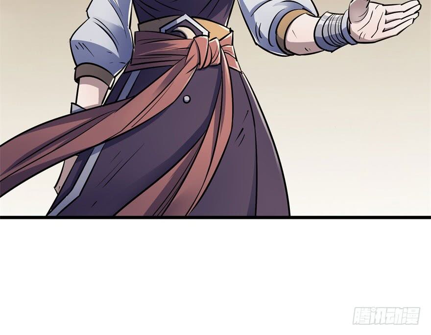 Thú Nhân: Chapter 36