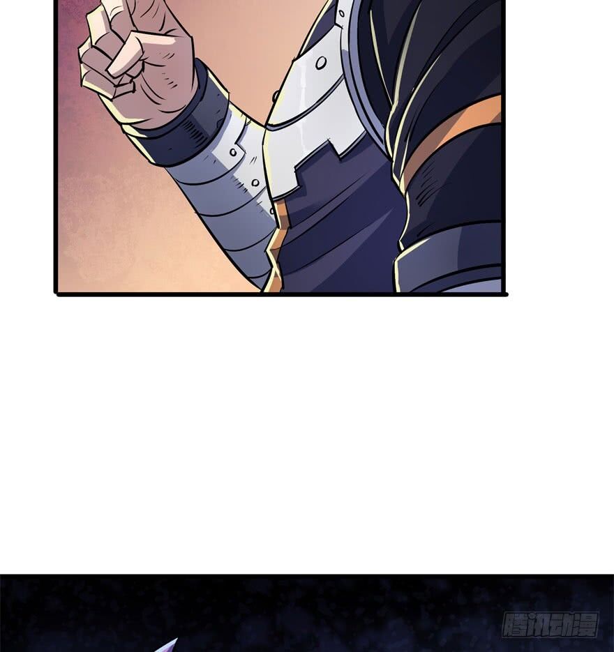 Thú Nhân: Chapter 36