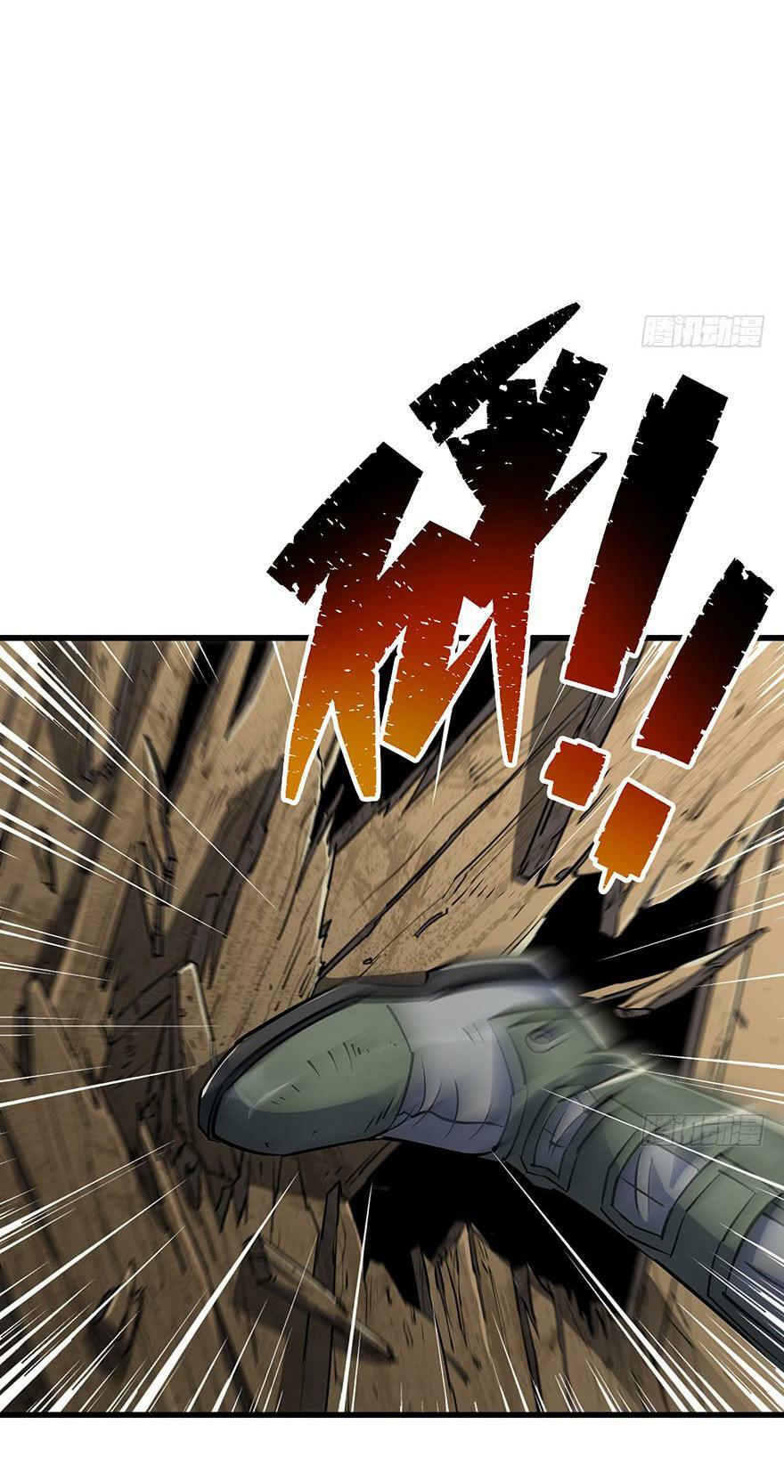 Thú Nhân: Chapter 38