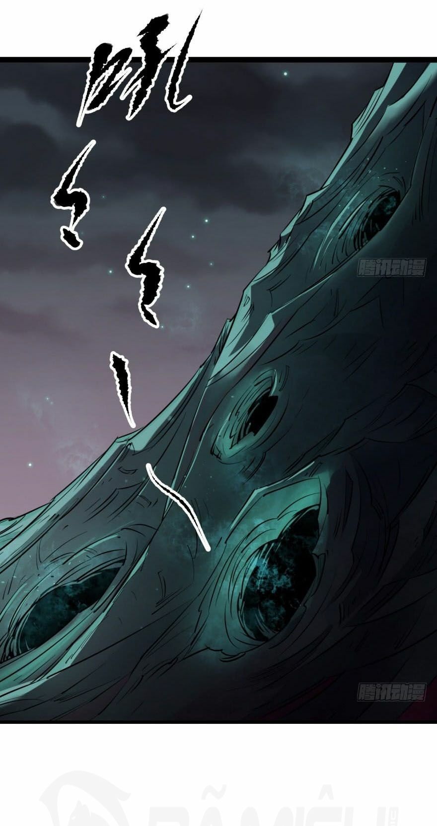 Thú Nhân: Chapter 41