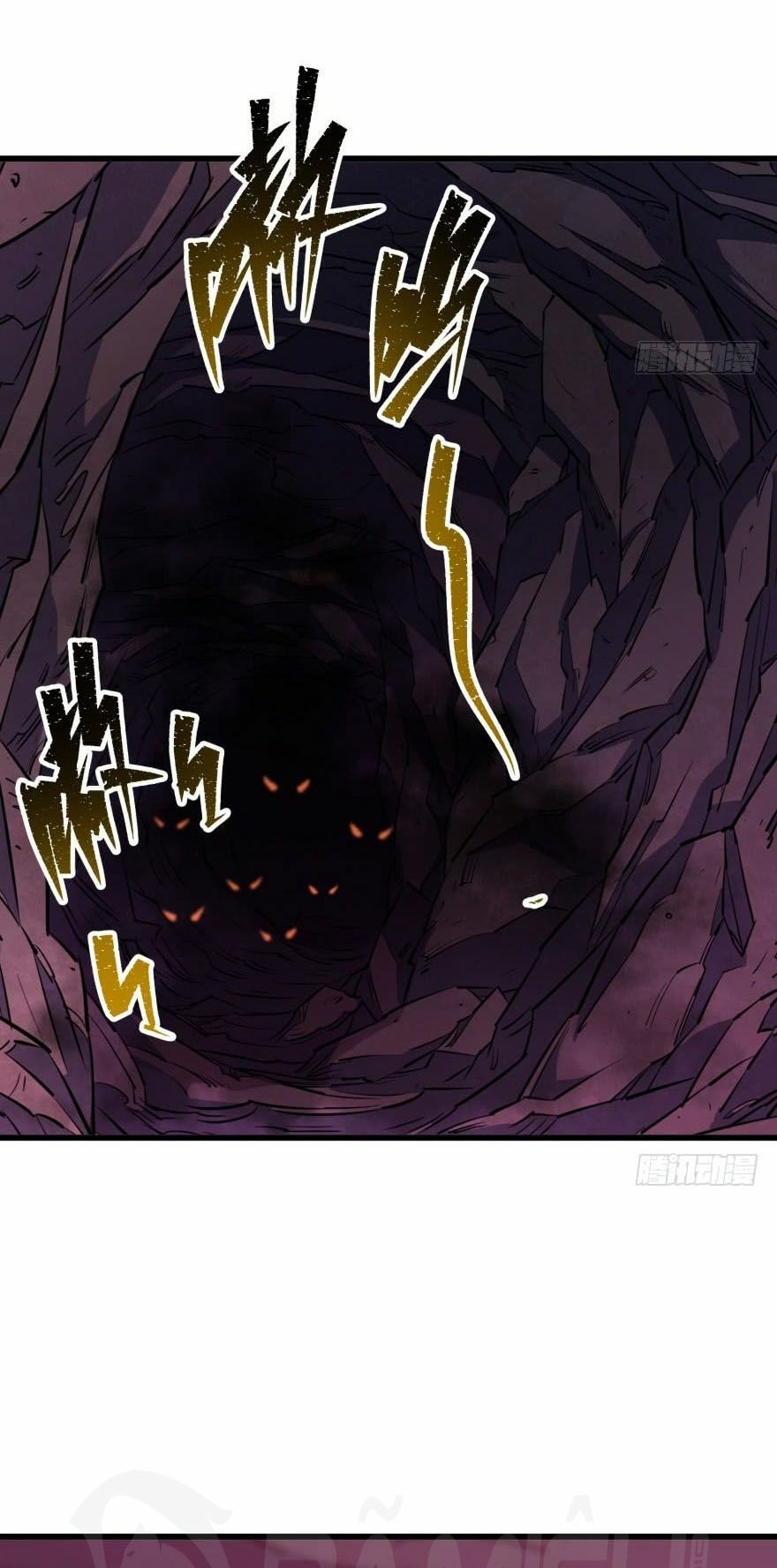 Thú Nhân: Chapter 41